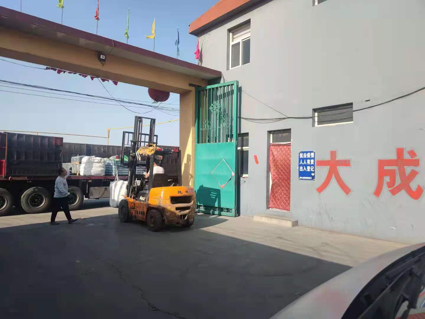 鋁模板銷釘銷片 鋁模板銷釘銷片